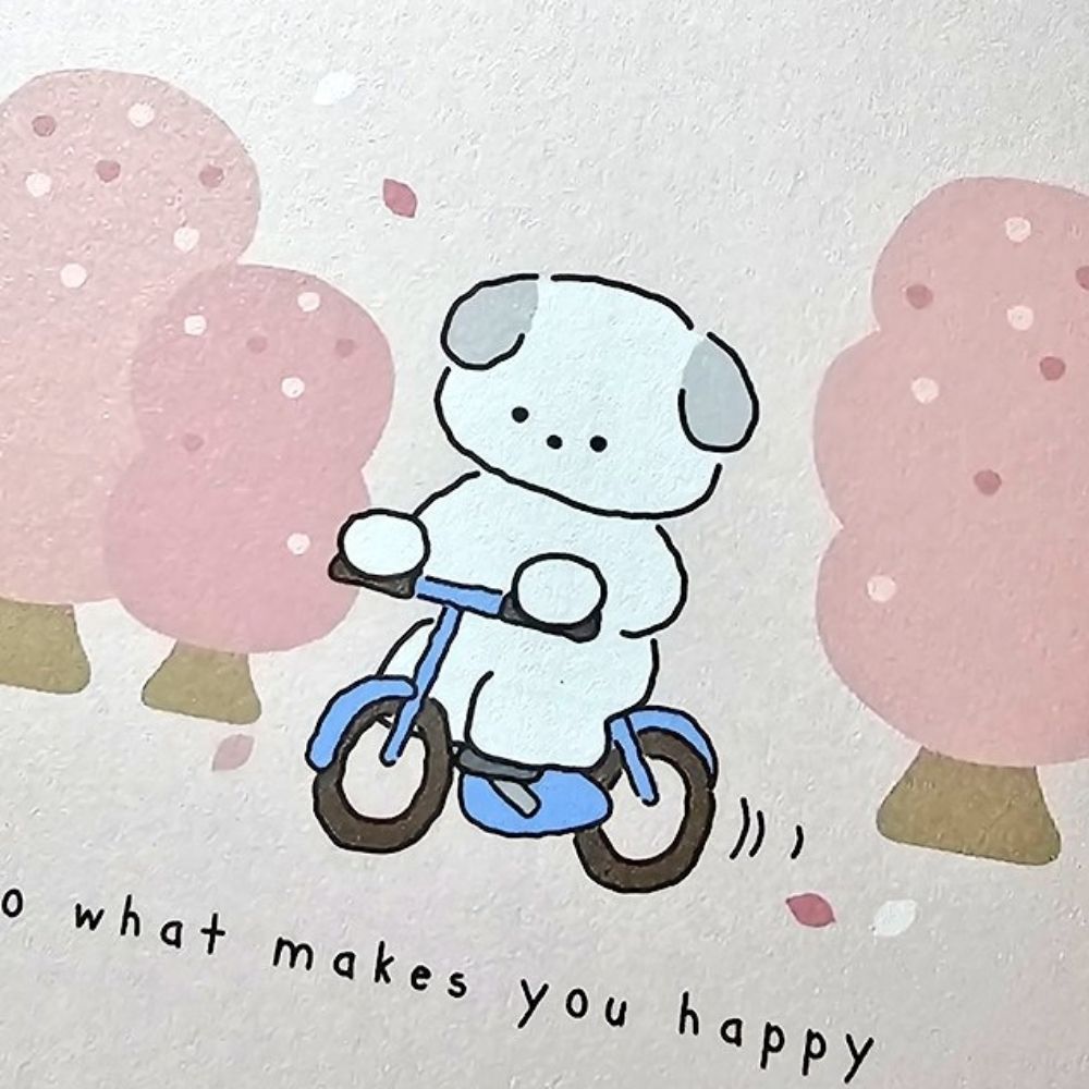 뱁이