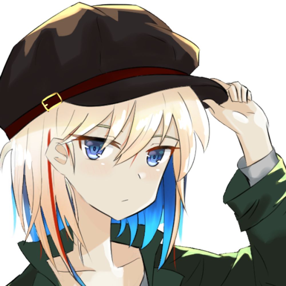 uri