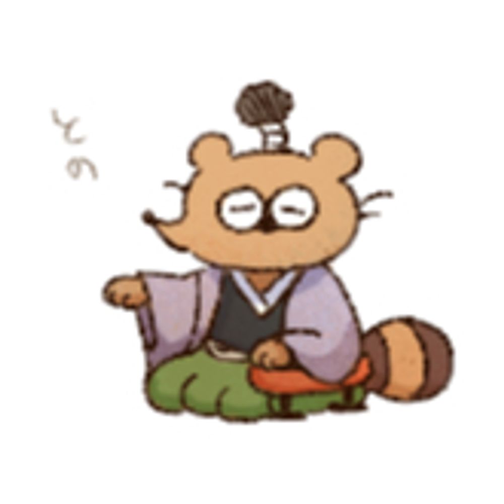 ﾅﾆ ぬ ､ｷ