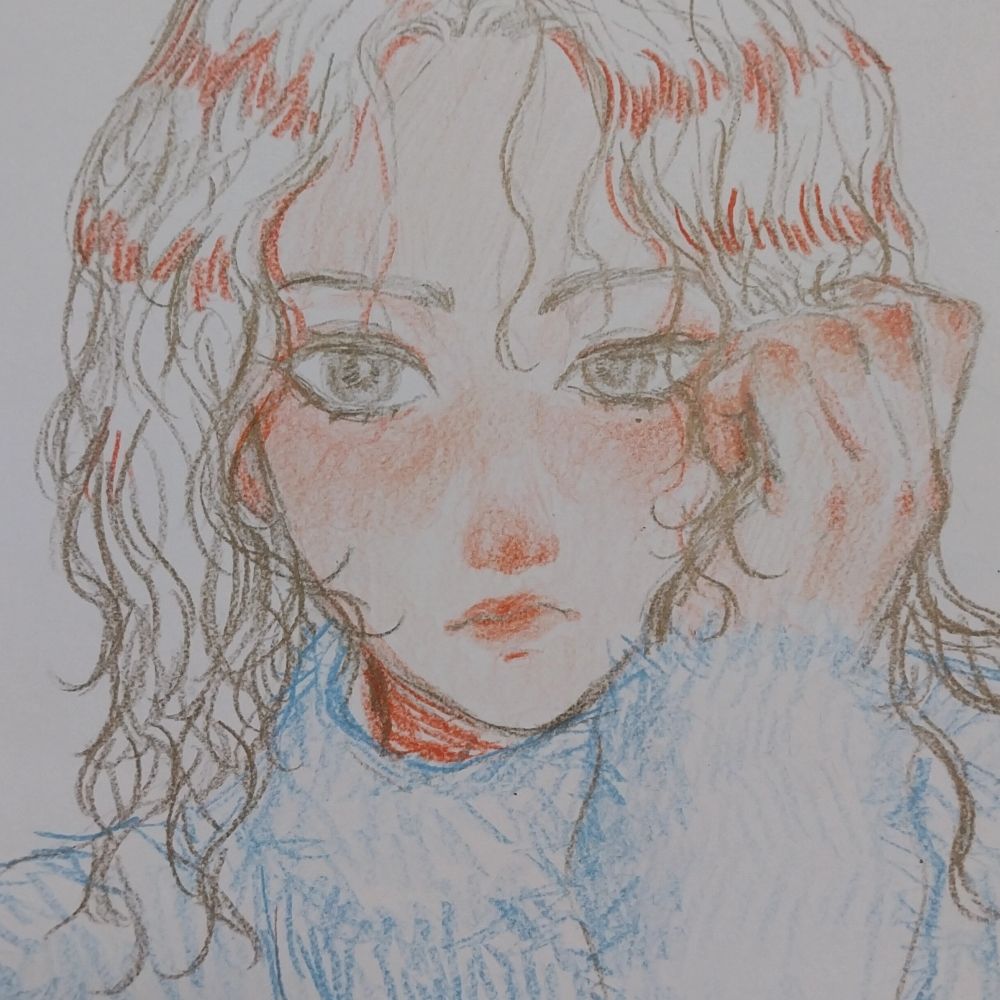 찬란