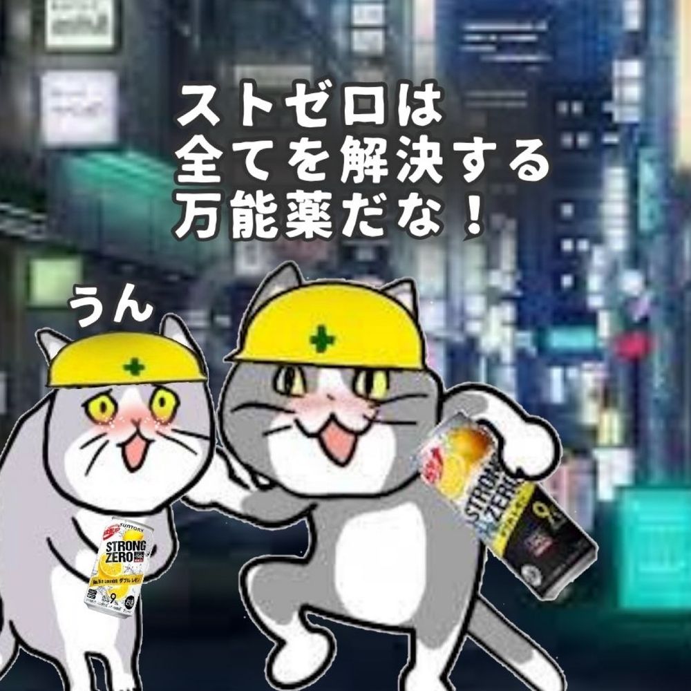 歩く輸送障害