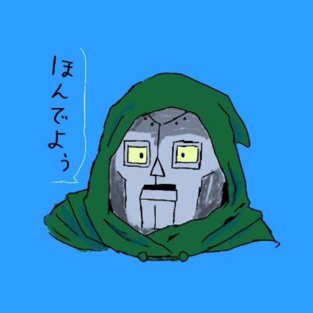 こさち