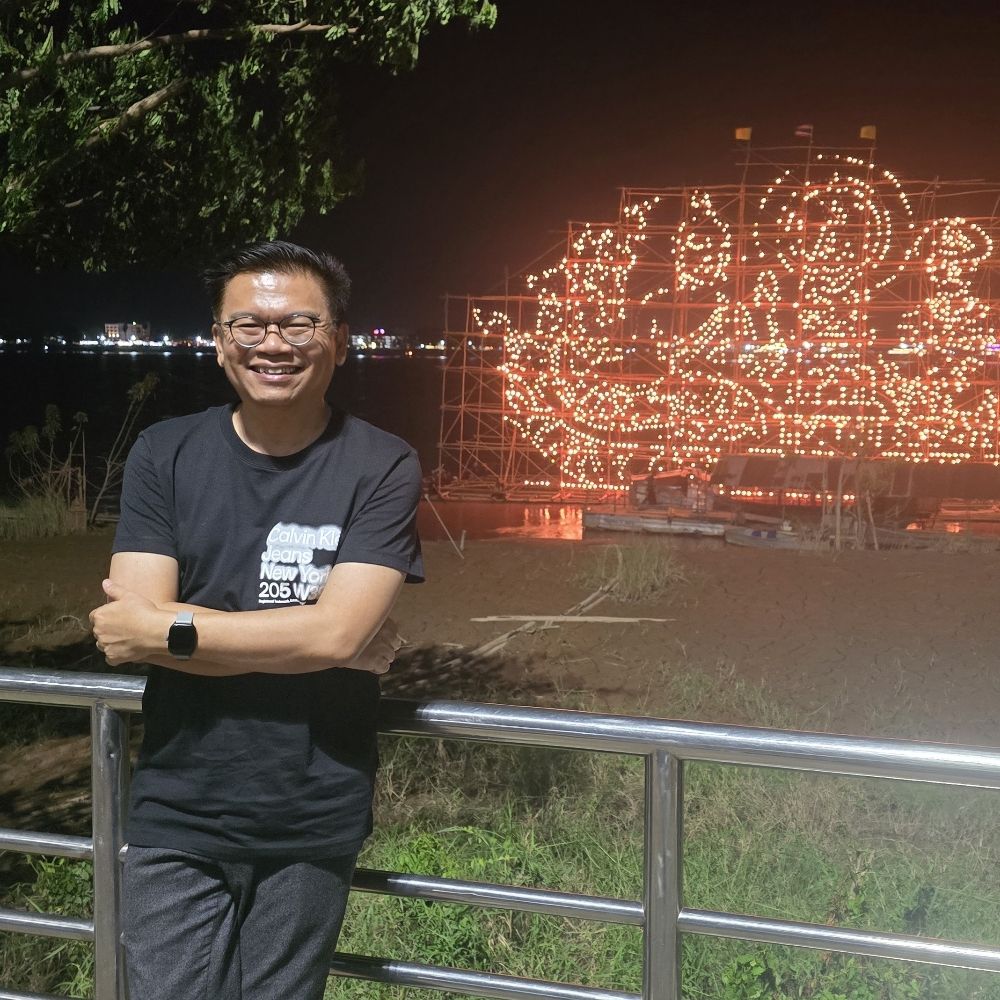 สุภาพ หริมฯ