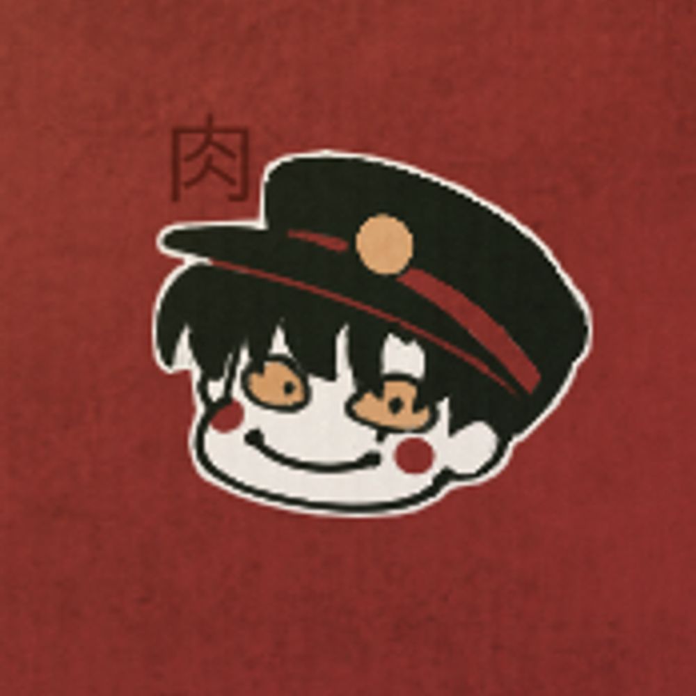 ᕱᕱ