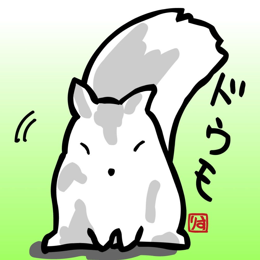 Little Hermit