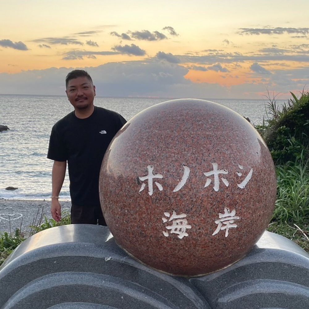 はる