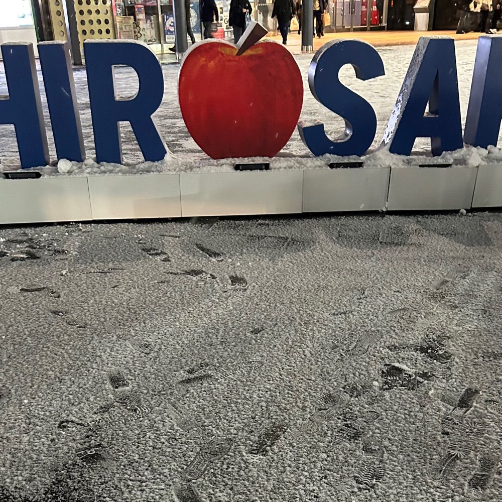 コォォ