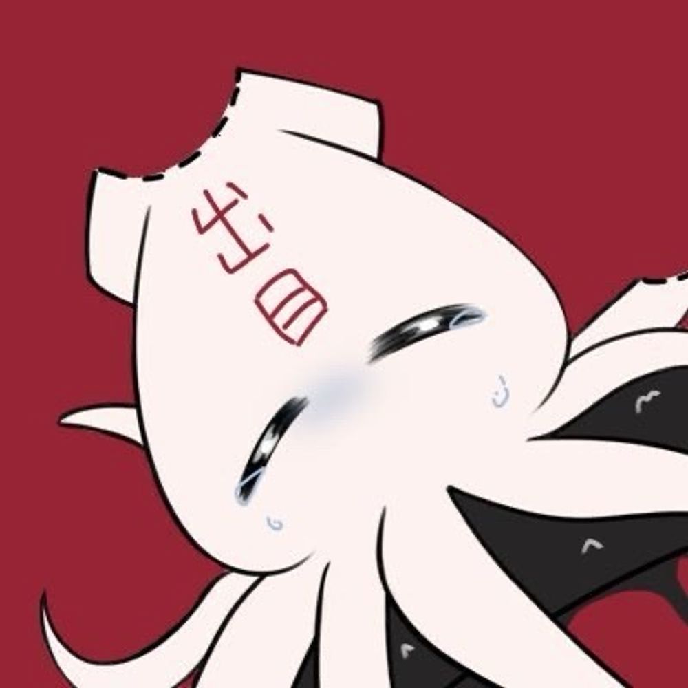 すみめし🦑🍚