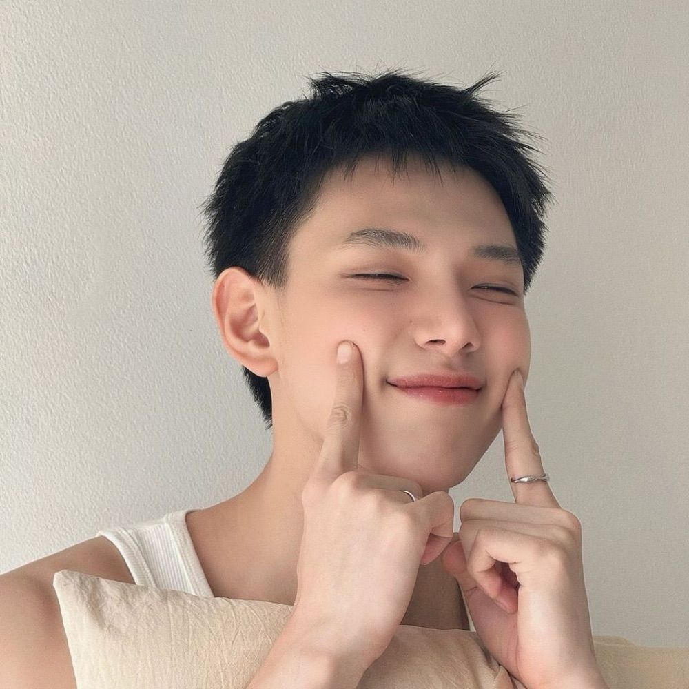Arin 