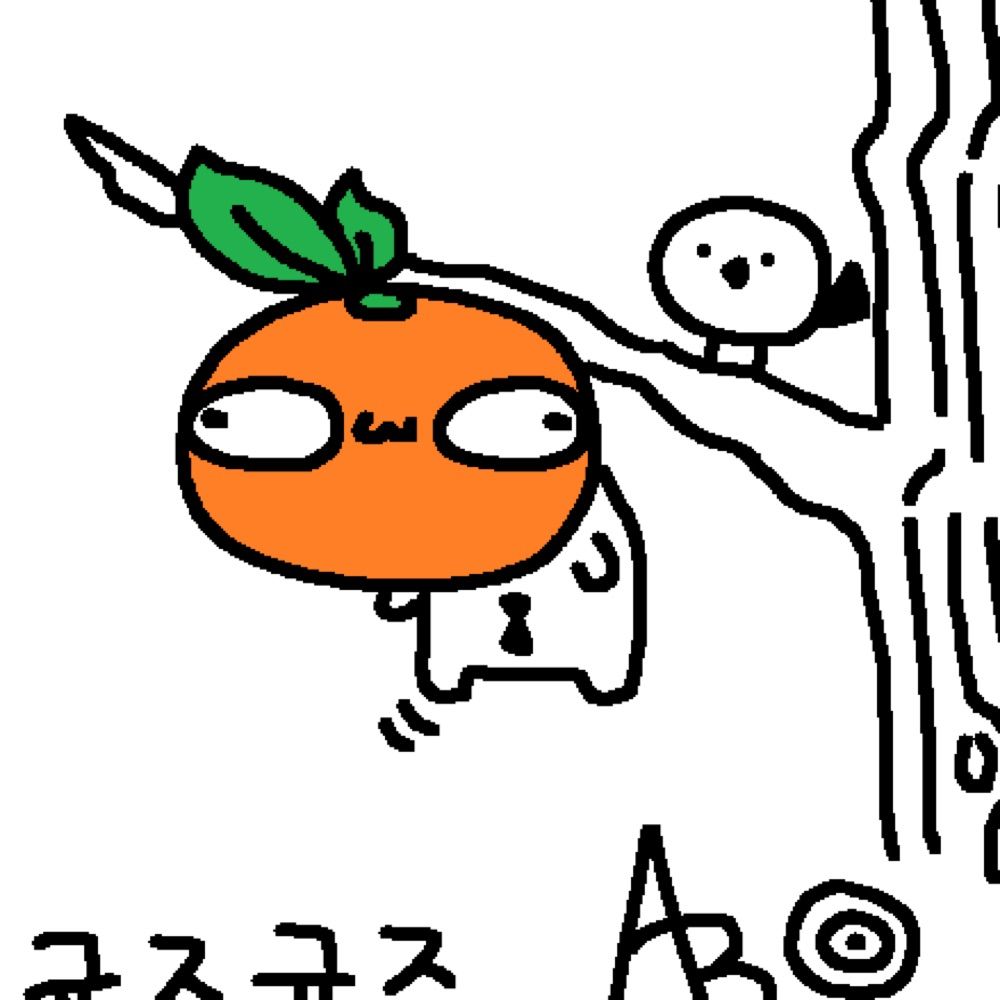 😎귤주귤주🍒🪶⚔️