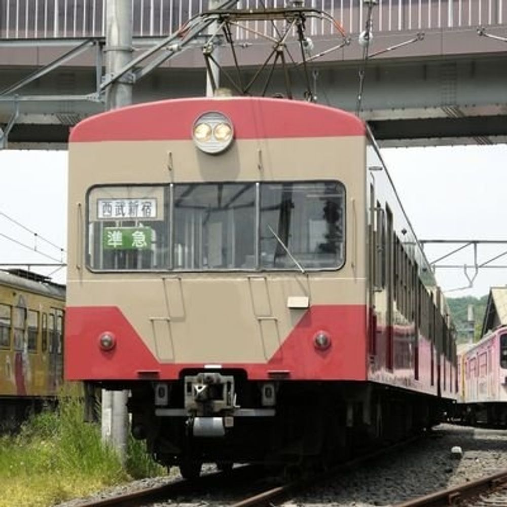 ごう