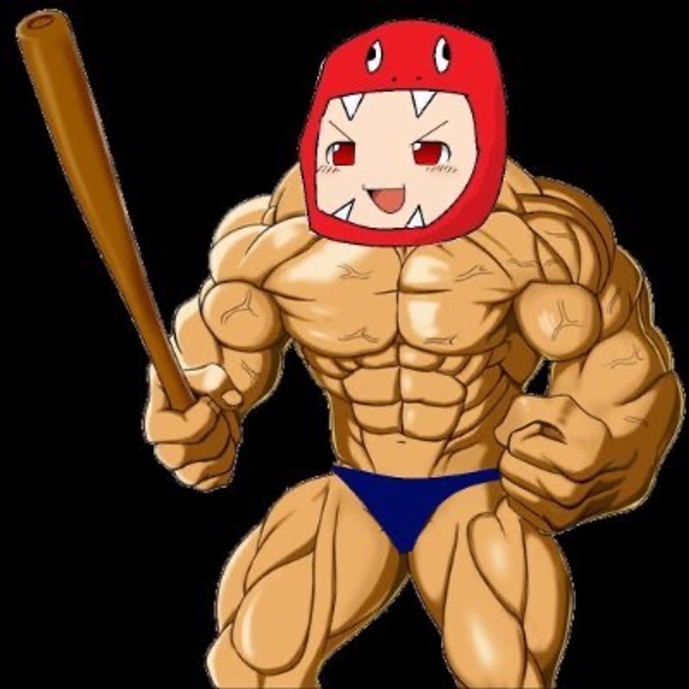 ヒトガケ