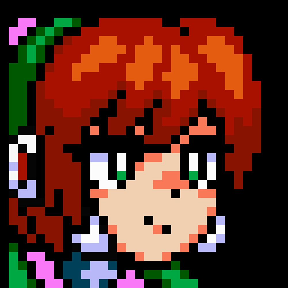 Termina