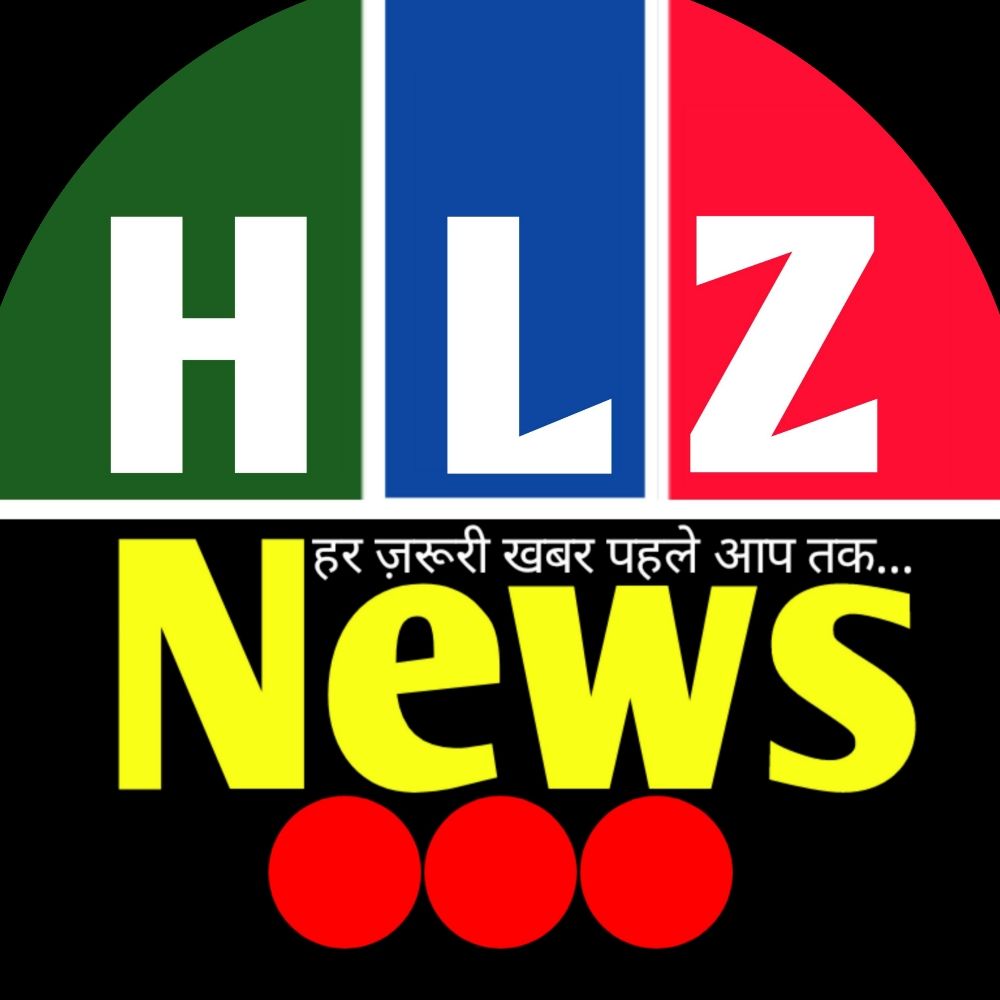 HLZ News