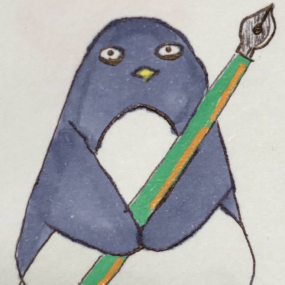 naasu
