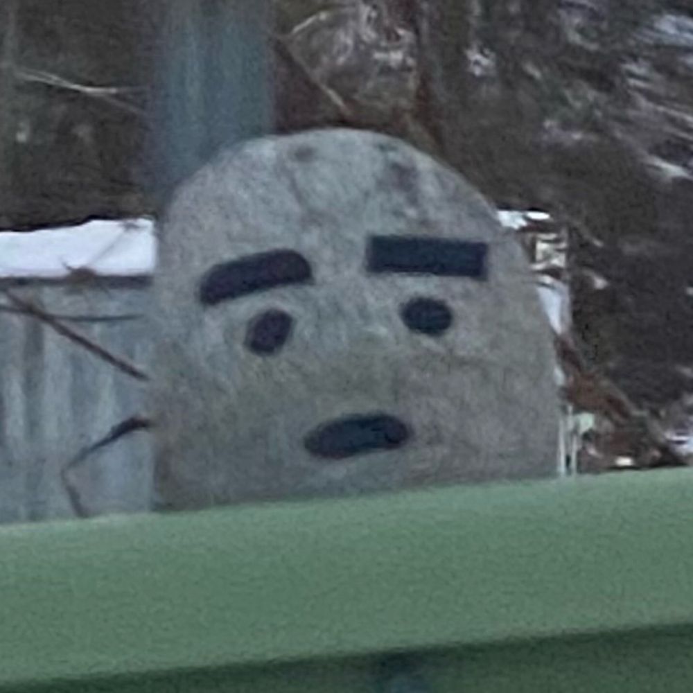 풀