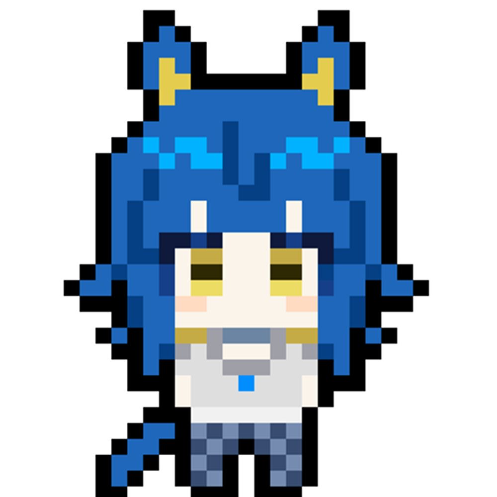 Rin