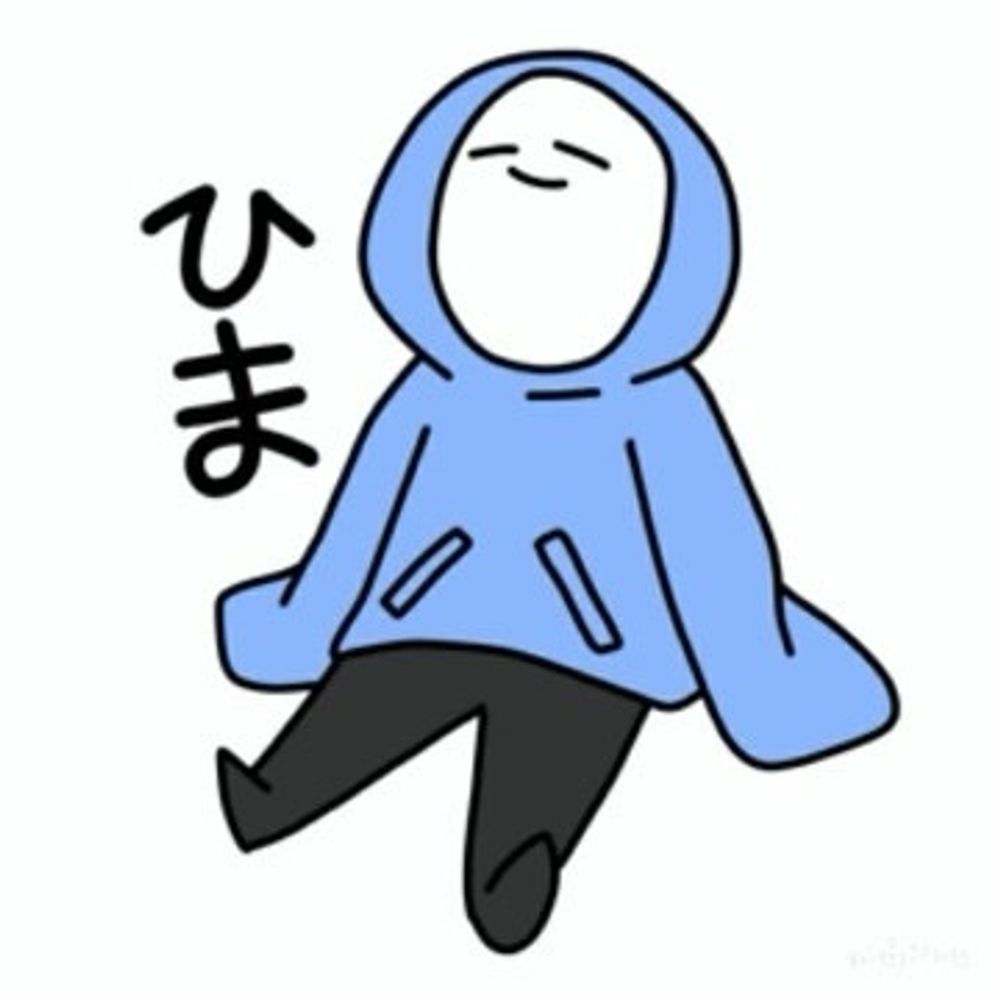 Yoph