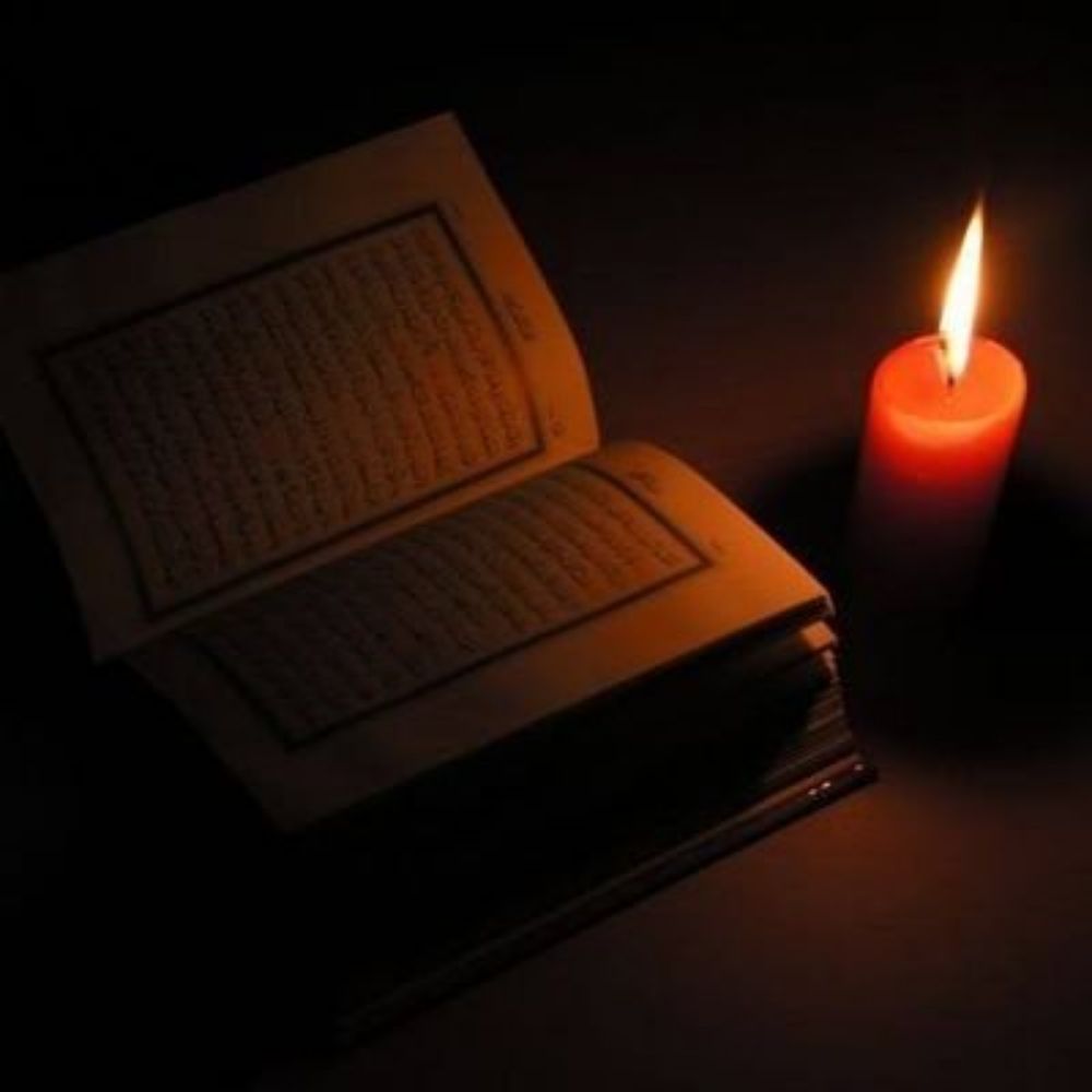 Qom'mi