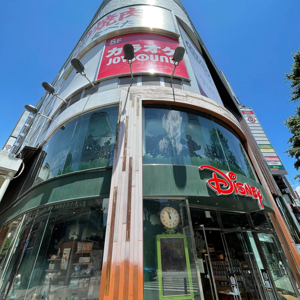 一番町が好き