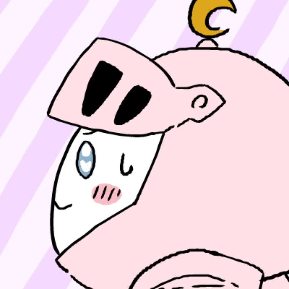 やんのか