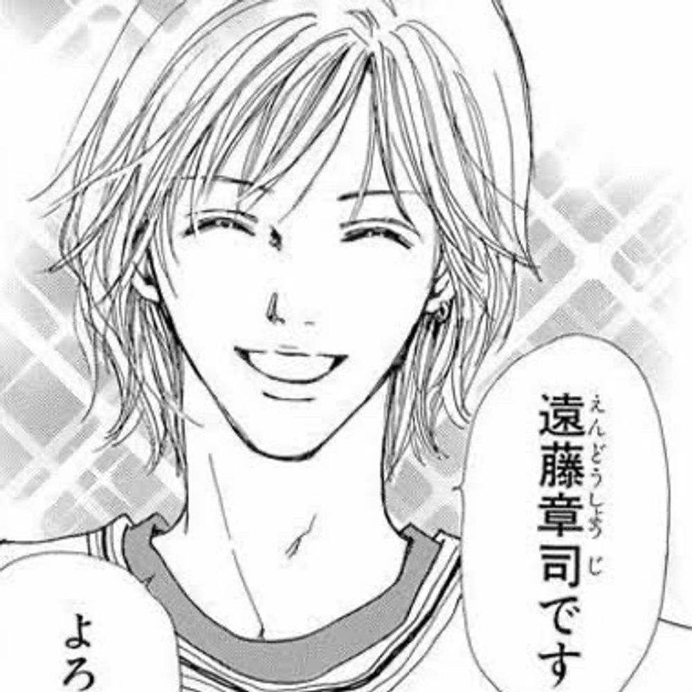蓝