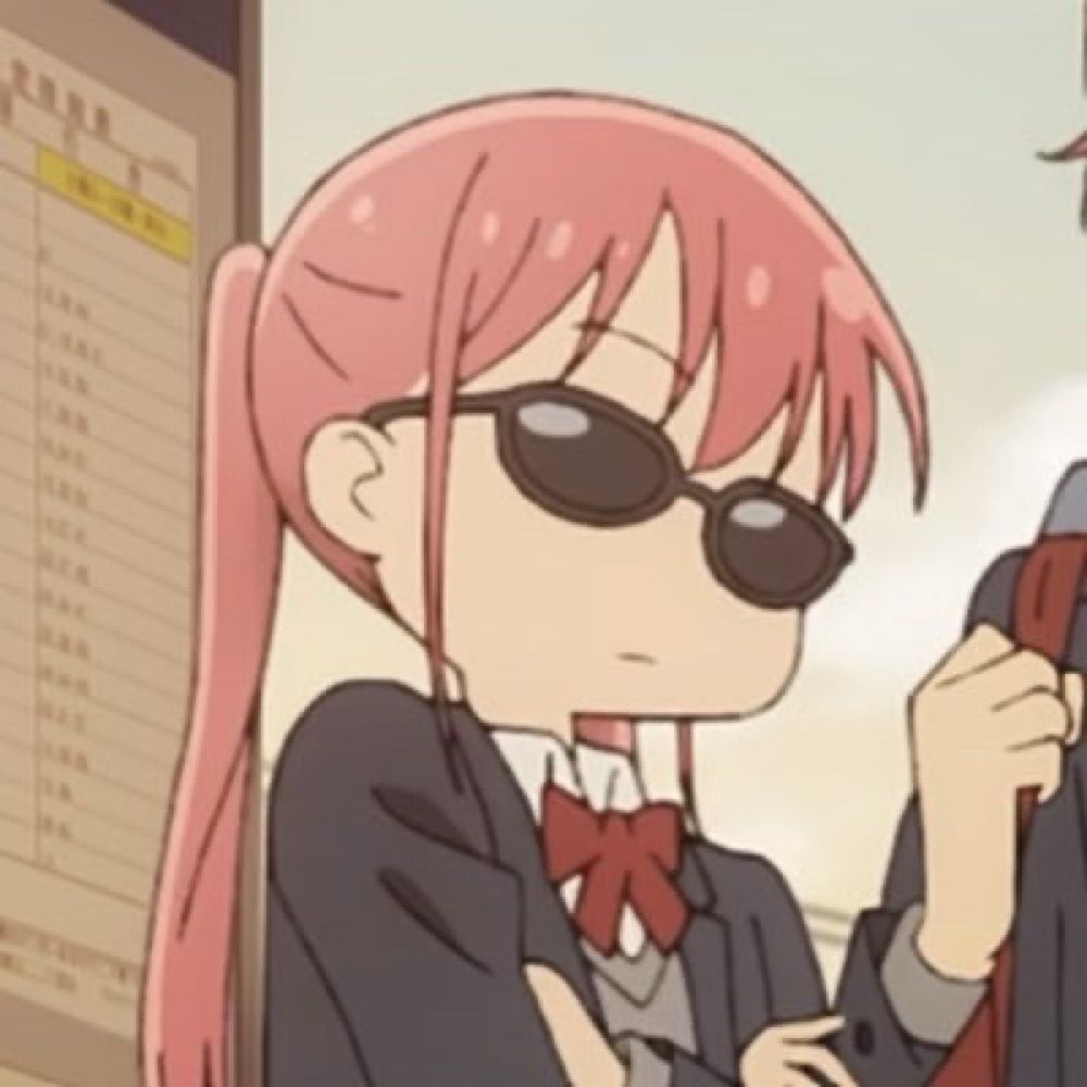はるな