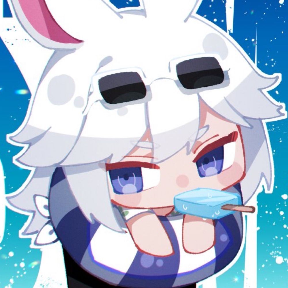 フユースン
