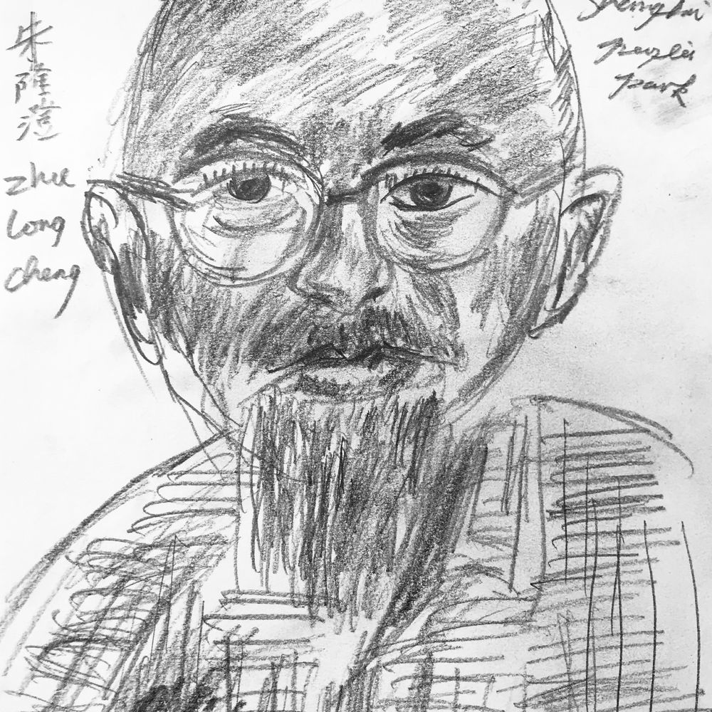 Jason Goroncy