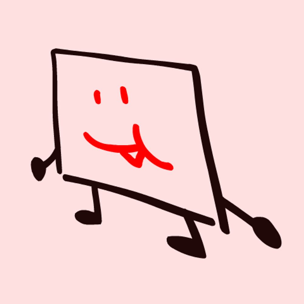 windomatii