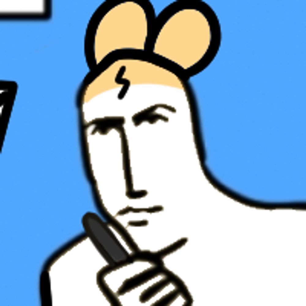 우잉