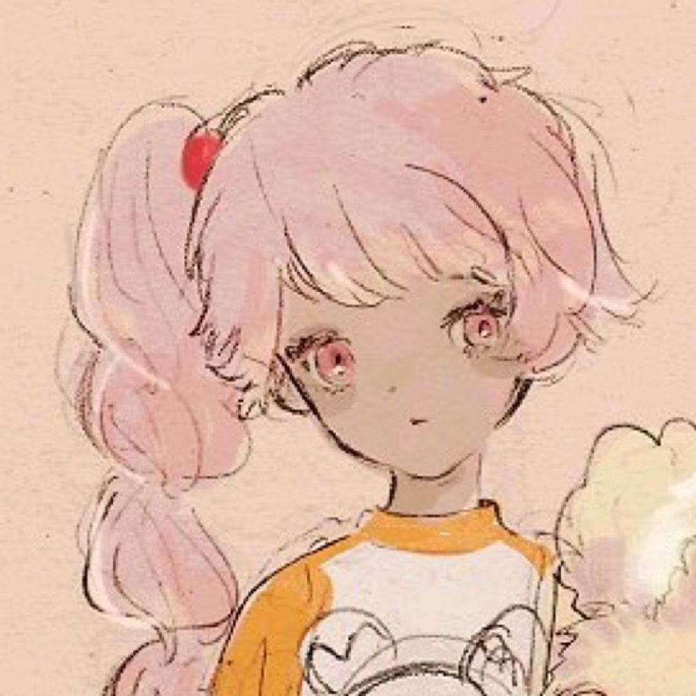 いおり