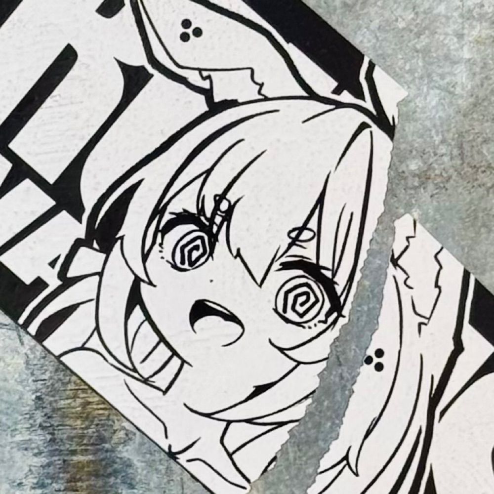 めむ