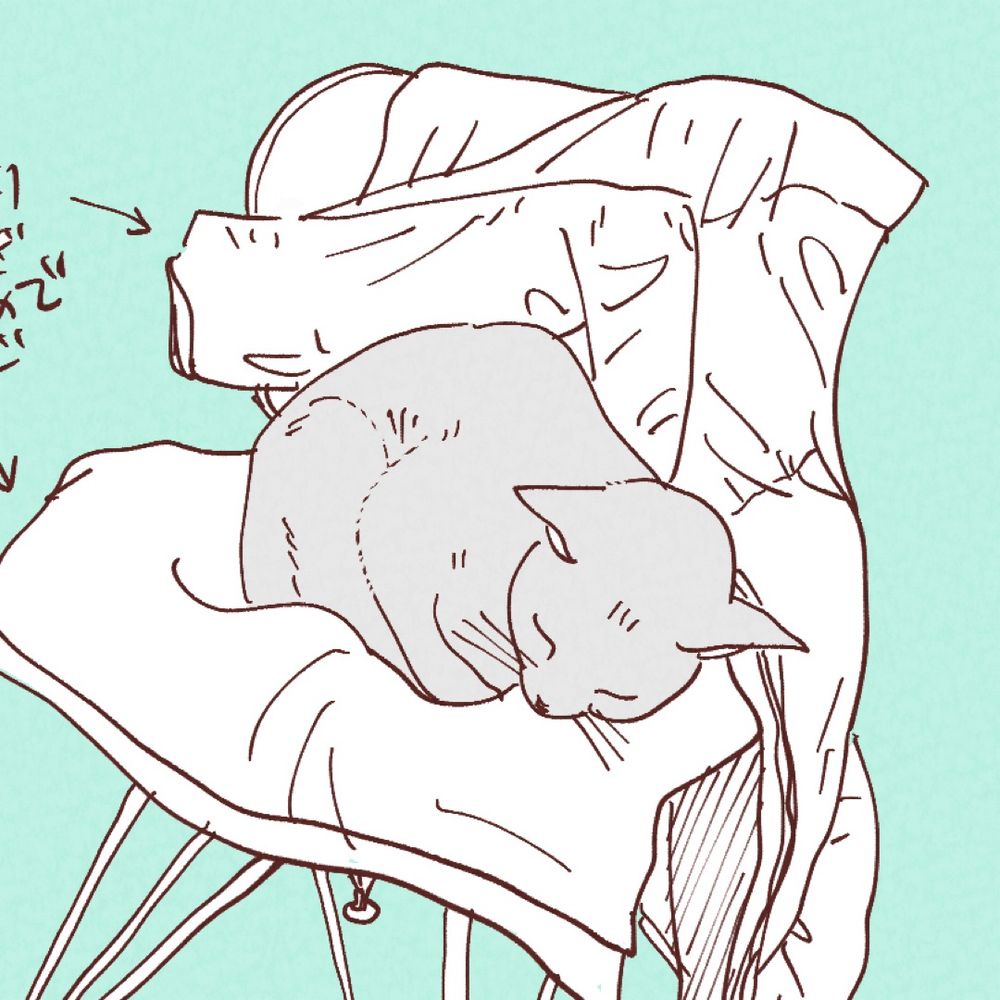 いくみんと