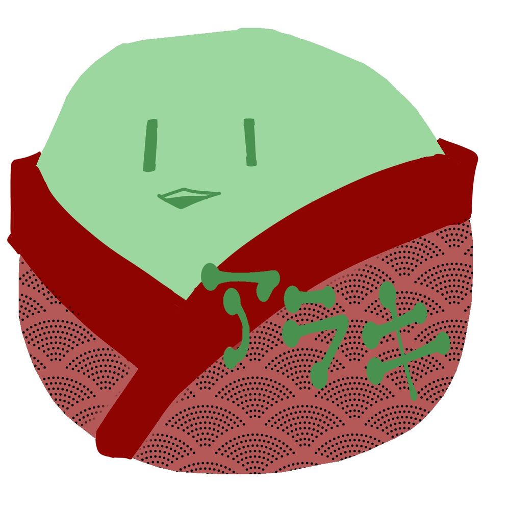 アラキ