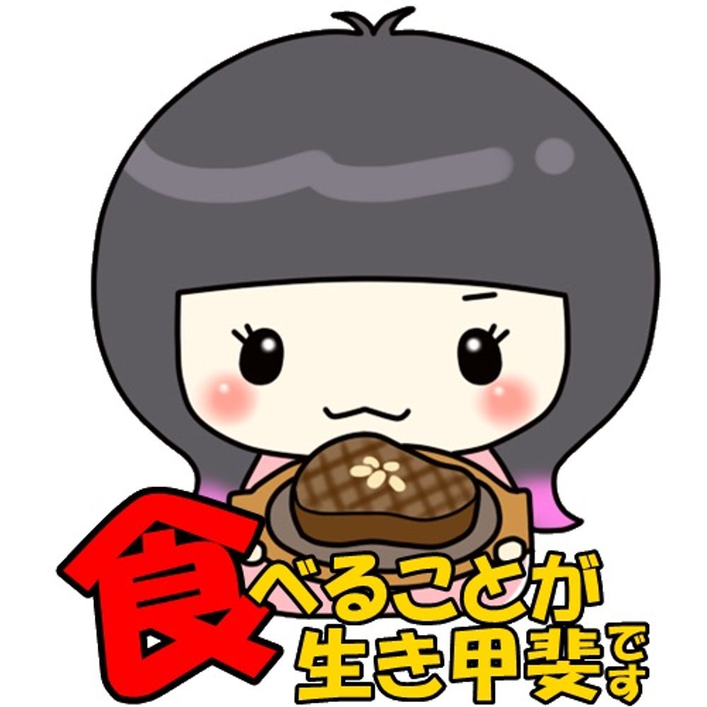 りちょこ