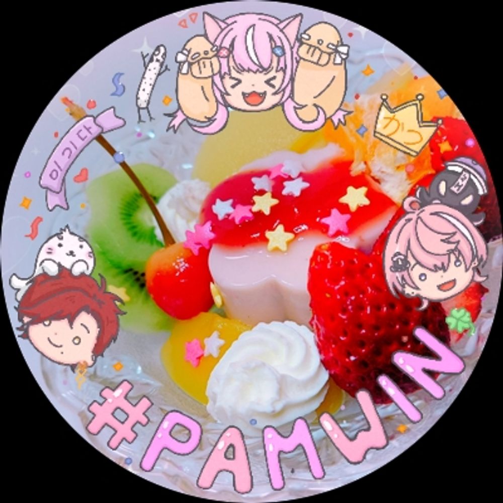 なぎり