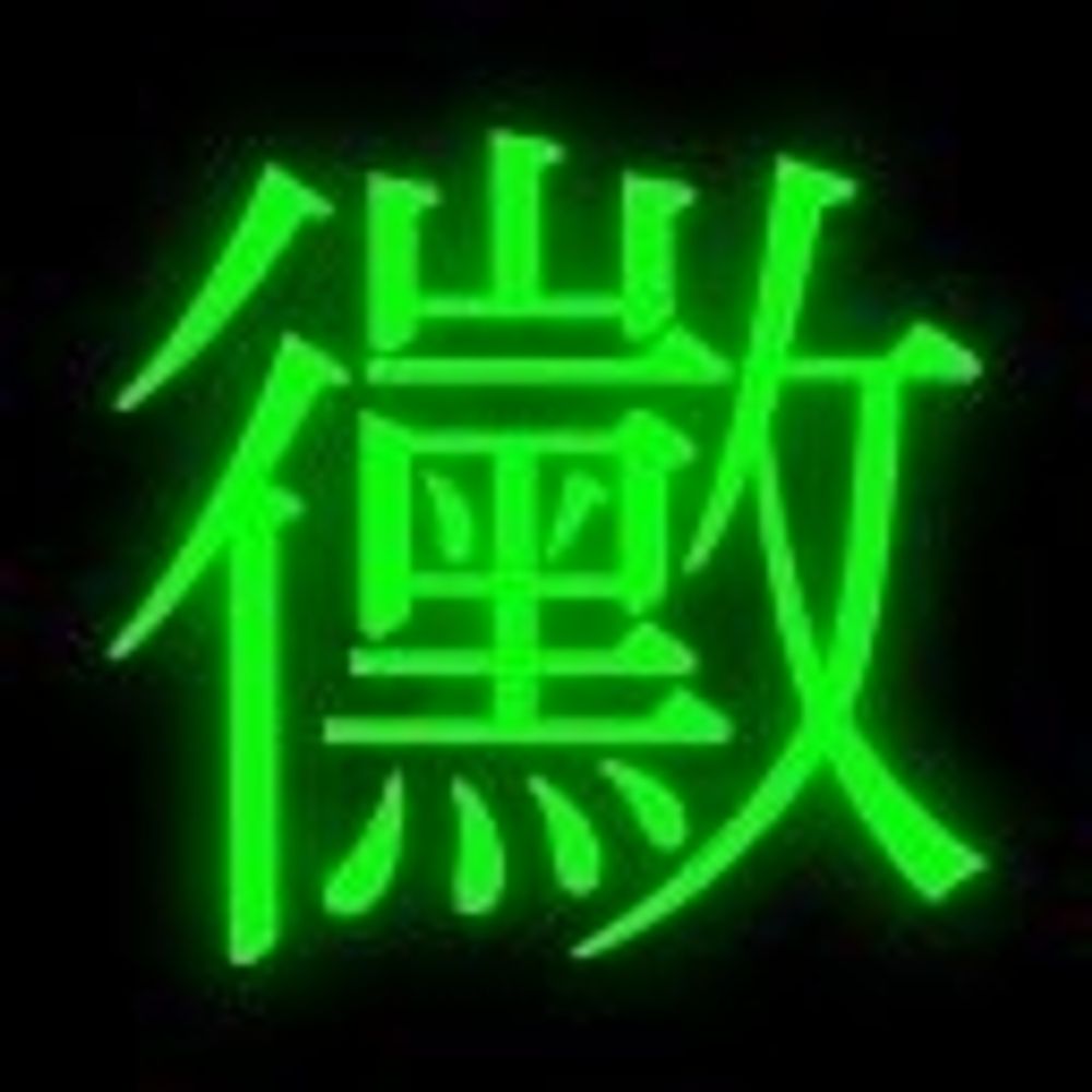 User avatar