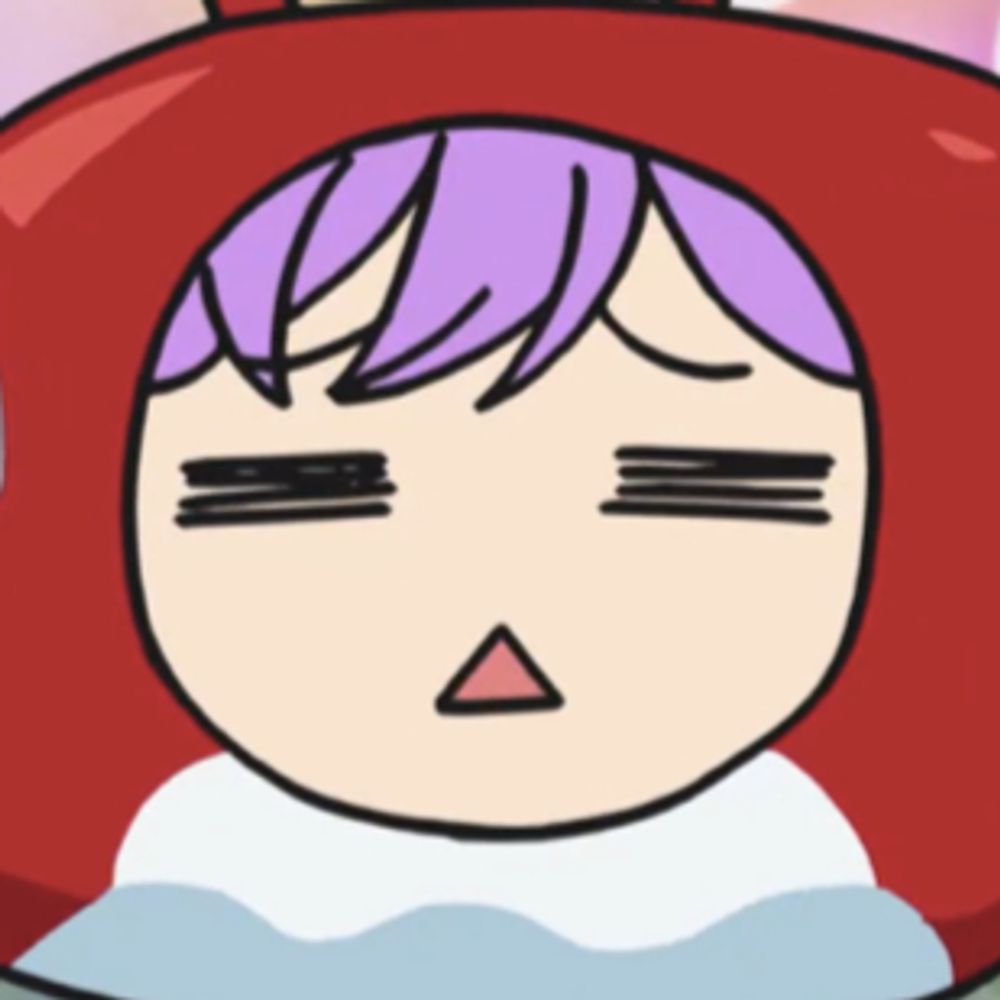해감