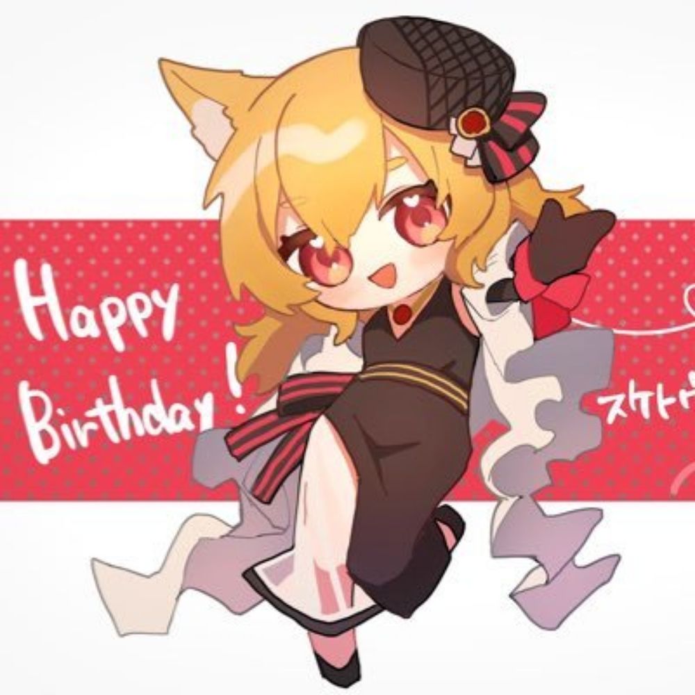 スケトウダラ