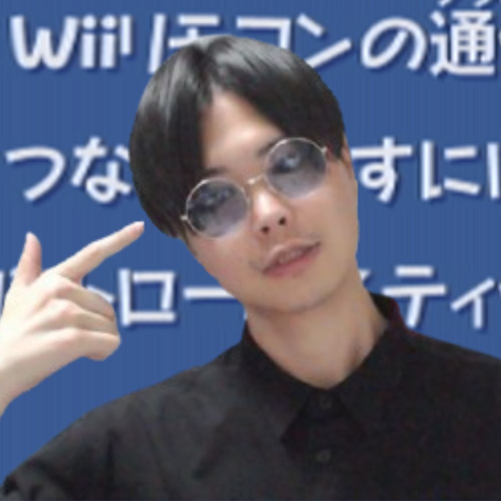 トメティ