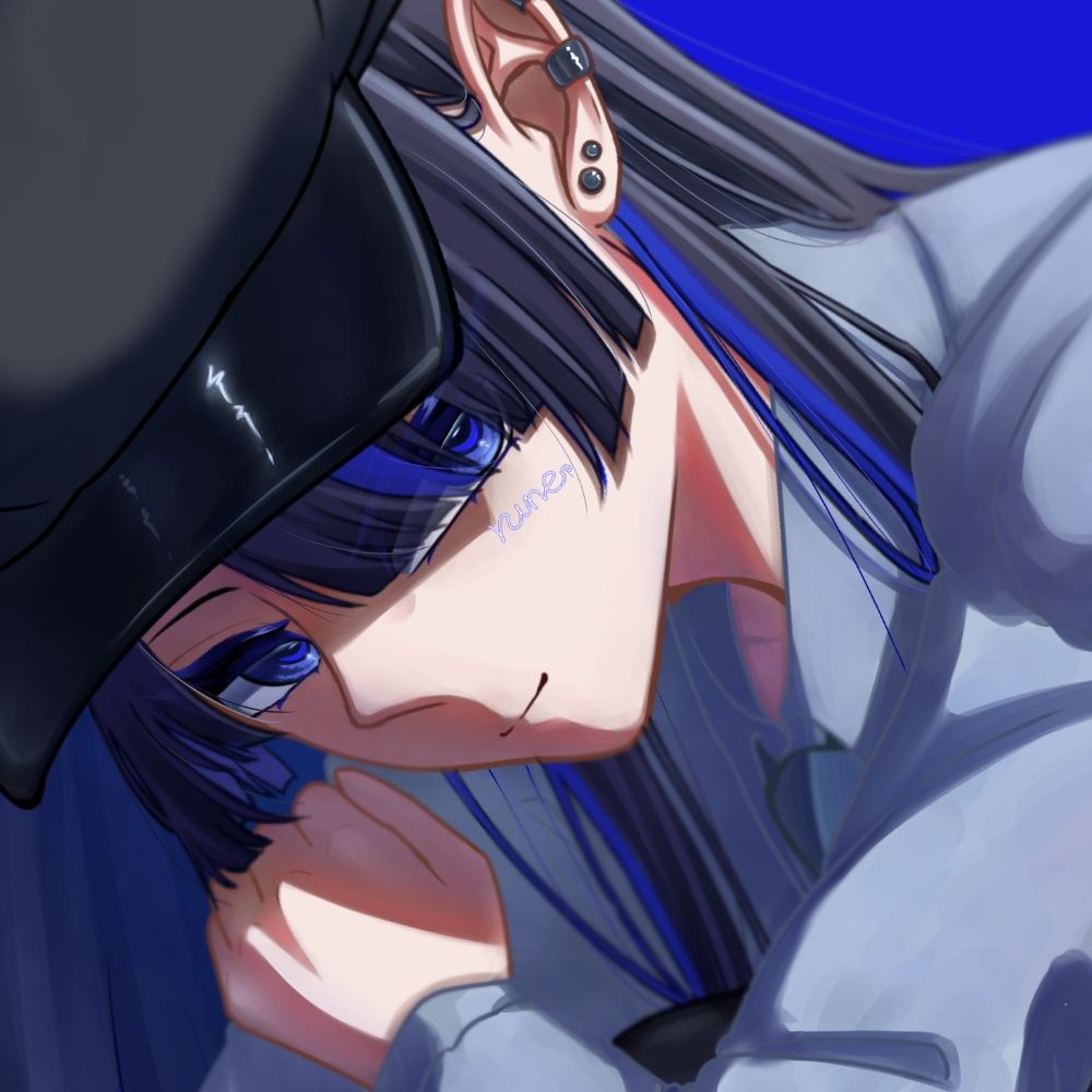 るね