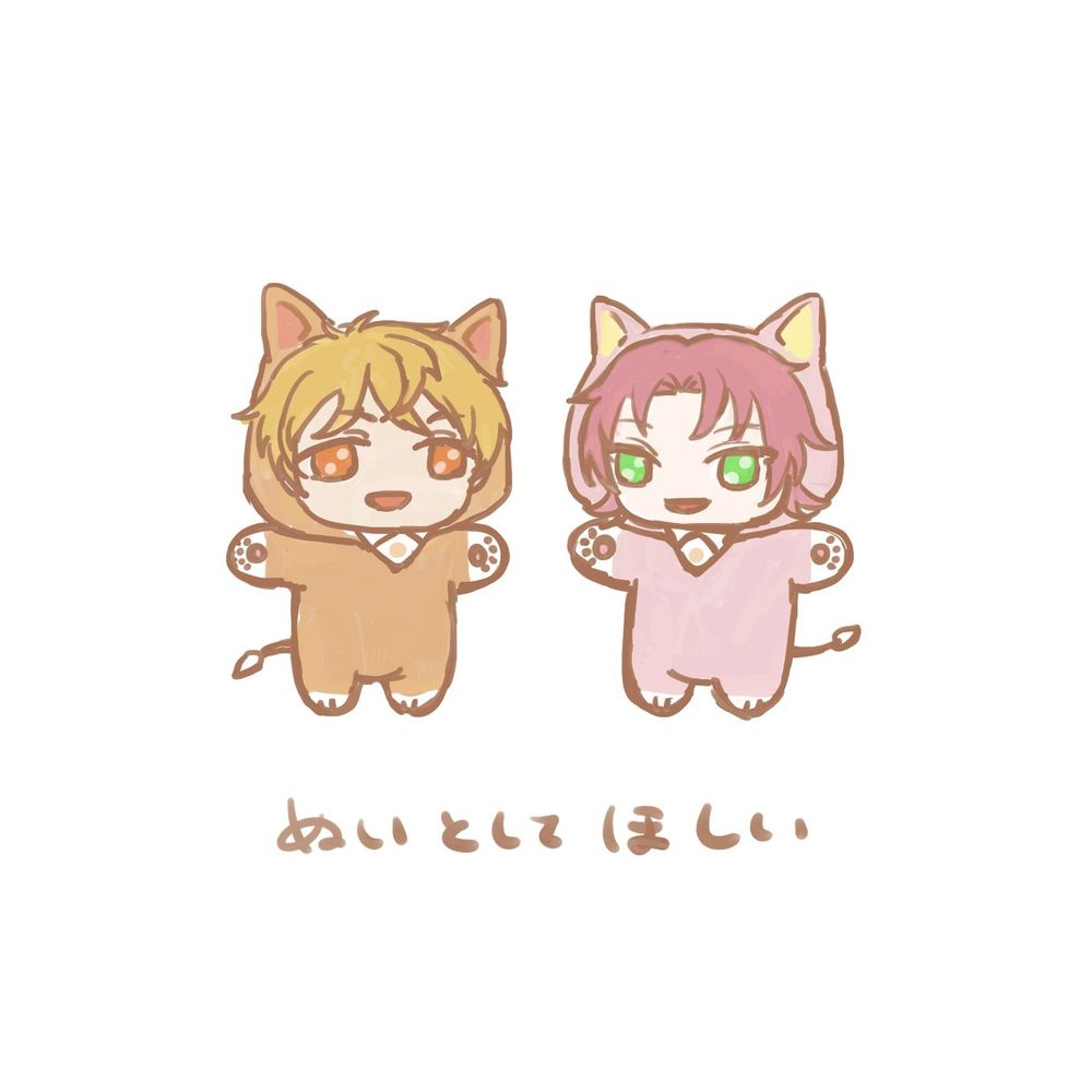 いりえ