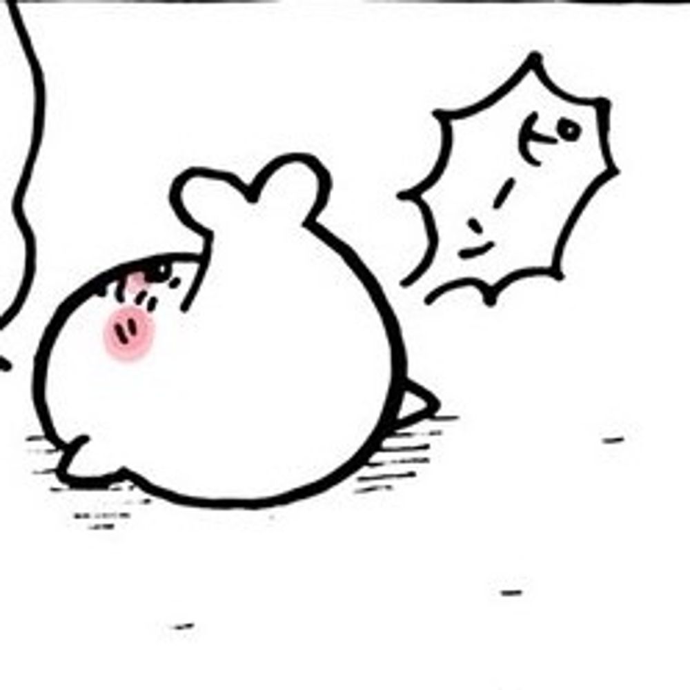ね？せんせえ
