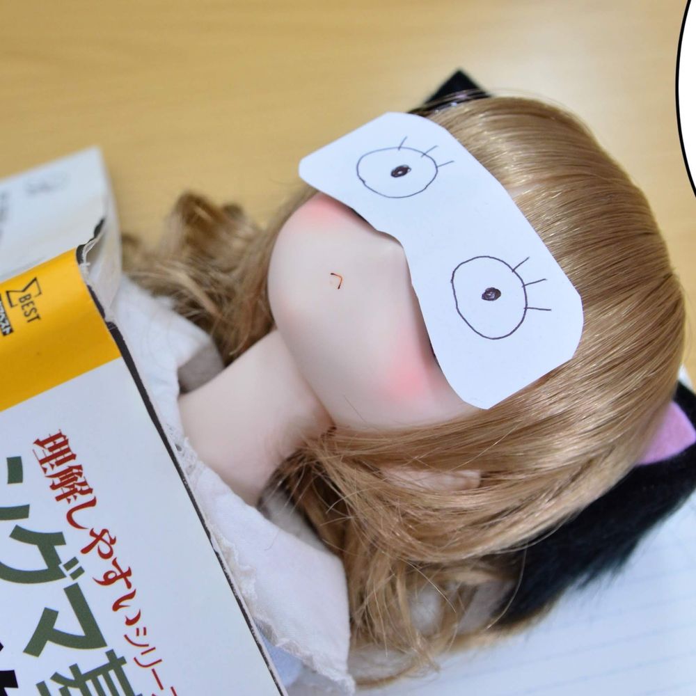 まいちゃん