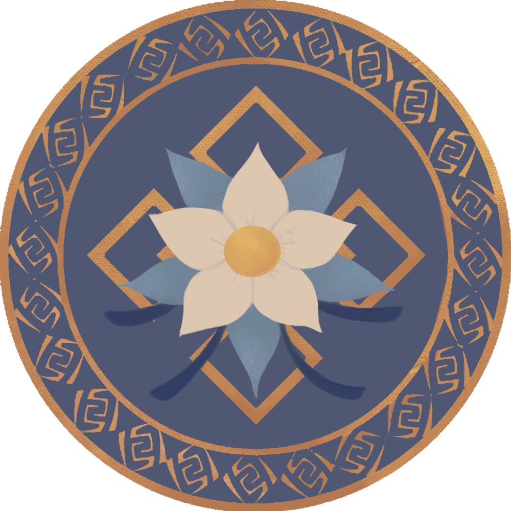 Stardust Brocade: A Guili Zine