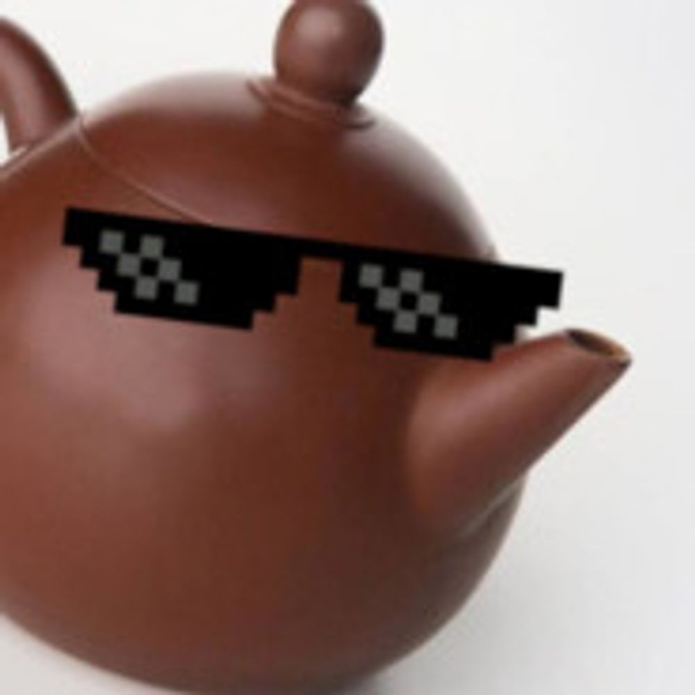 DHotTeapot