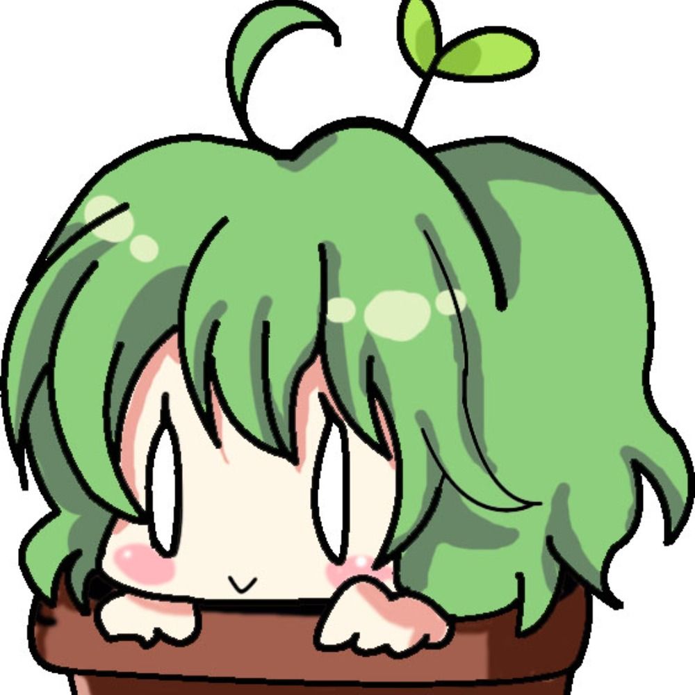 Aranel