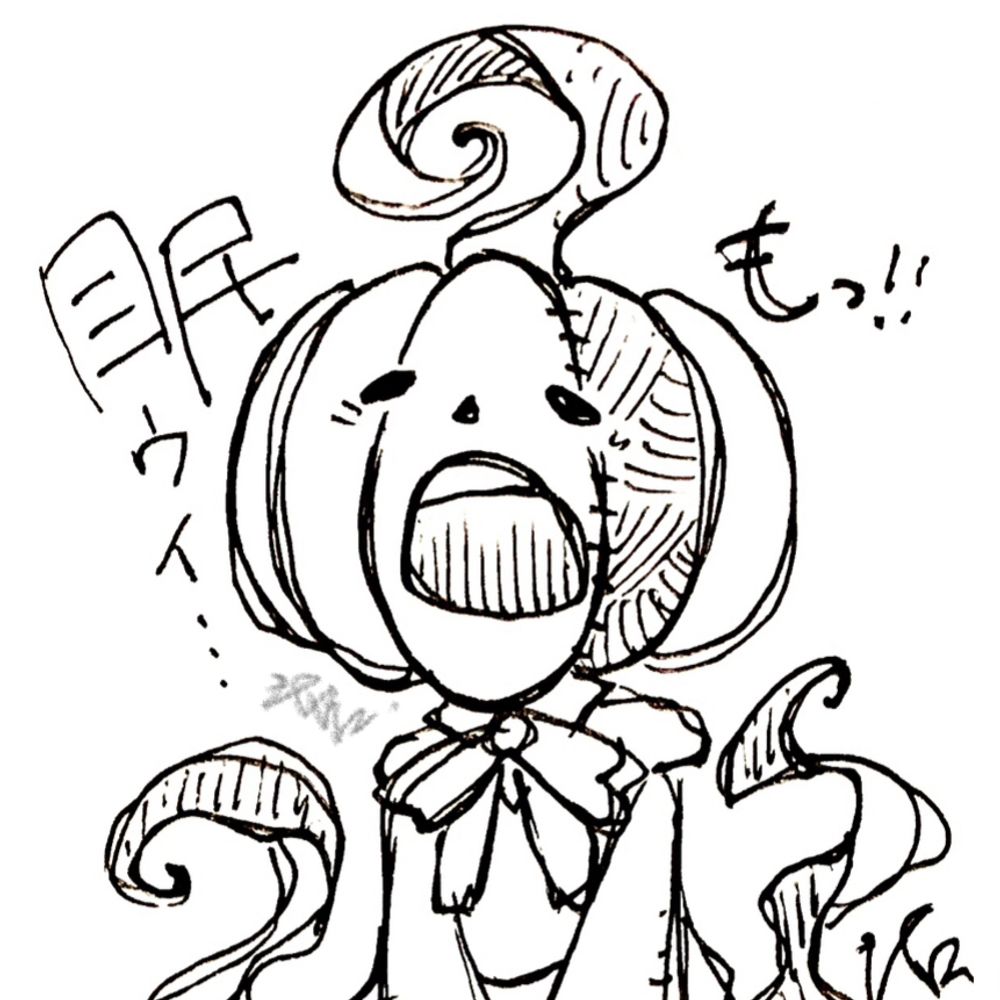 シャクロ