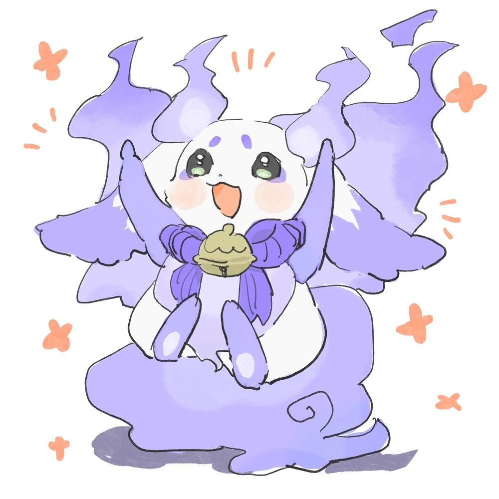 だす